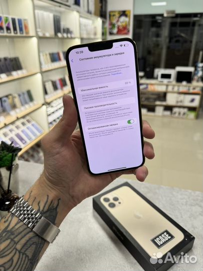 iPhone 13 Pro Max, 128 ГБ