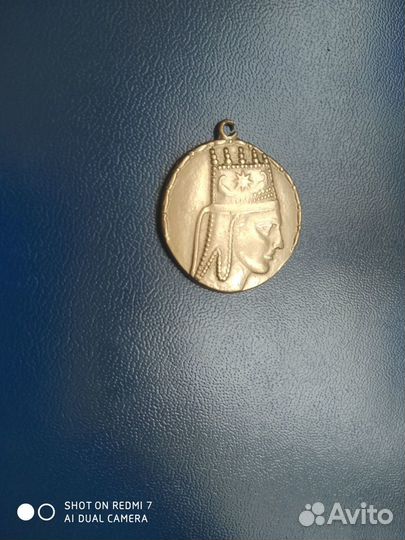 Монета Тиграна 2