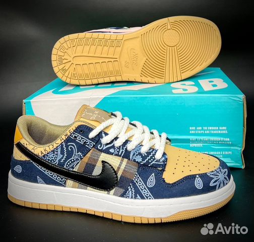Nike SB dunk low Travis Scott