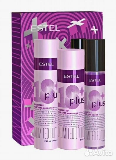 Набор косметики, Эстель