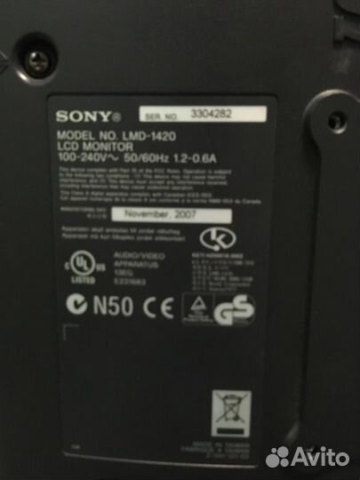 LCD Монитор sony LMD-1420
