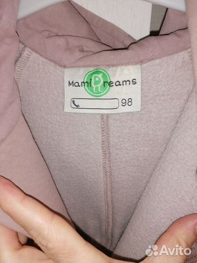 Комбинезон футер с начесом 98