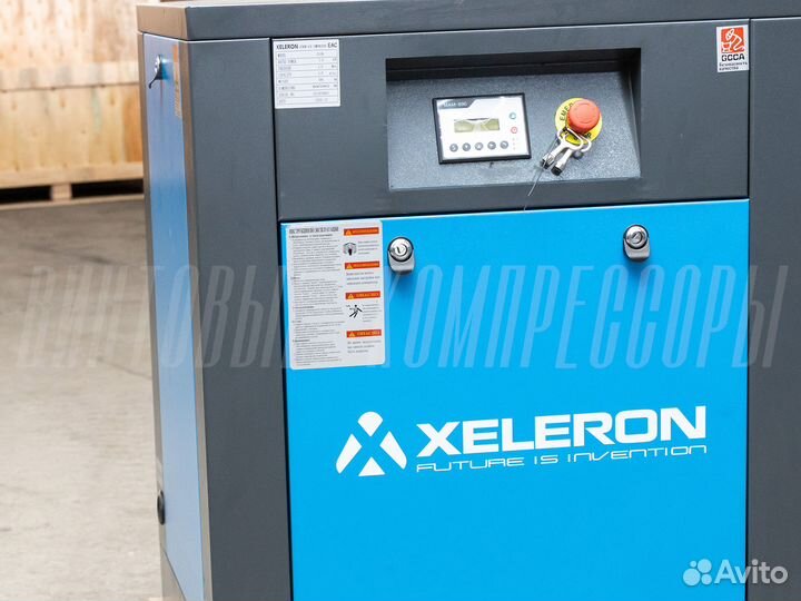 Винтовой компрессор - 37 кВт