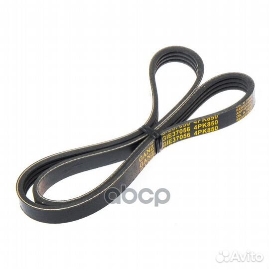 Ремень поликлиновый 4PK850 ganz GIE37056 GIE370