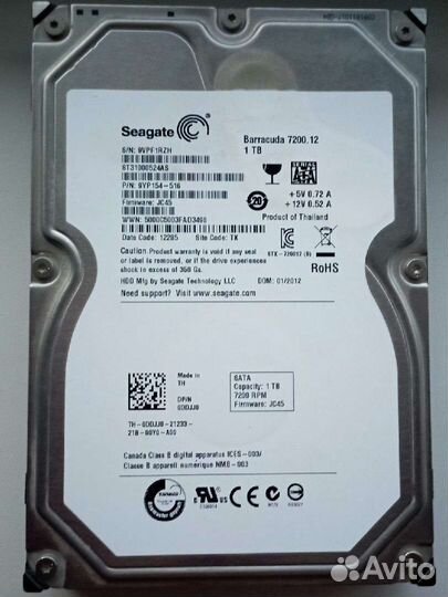Жесткий диск 1 тб