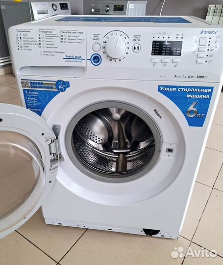Стиральная машина Indesit 6 кг с гарантией