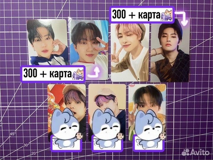 Карты Stray Kids Greetings 2025 и Membership 2024