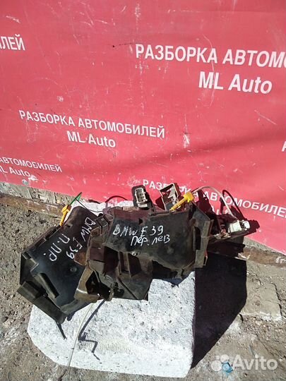 Замок BMW 530 E39