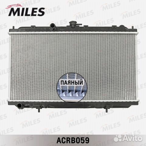 Радиатор nissan almera/primera 1.5-1.8 M/T 00