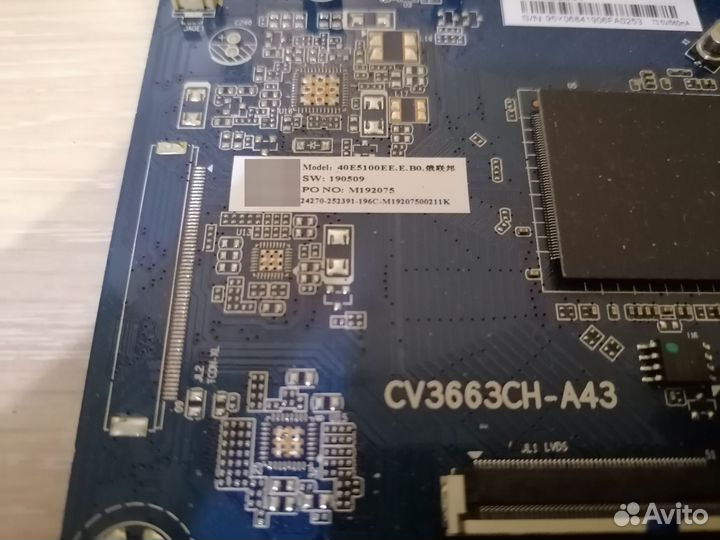 MainBoard CV3663CH-A43