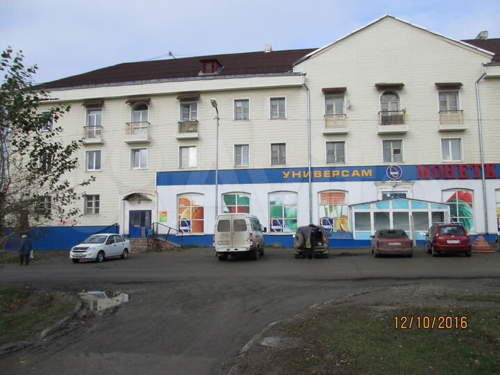 Свободного назначения, 202 м²