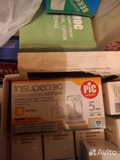 Иглы для шприц ручек