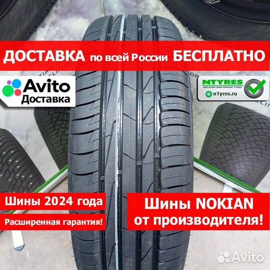 Ikon Tyres Autograph Aqua 3 SUV 245/65 R17 111H