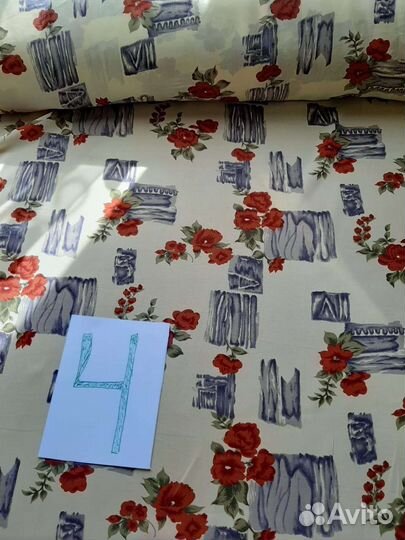 Ткань в рулонах