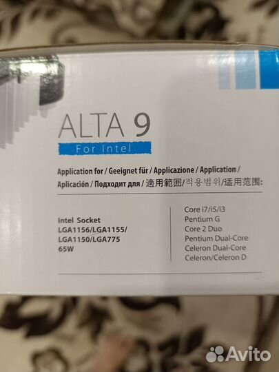 Куллер для процессора