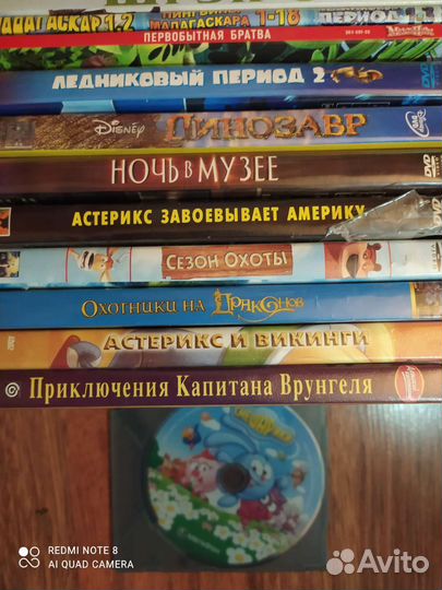DVD диски с детскими мультфильмами и фильмами