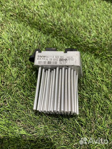 Резистор печки BMW e46 e39 e83 e53