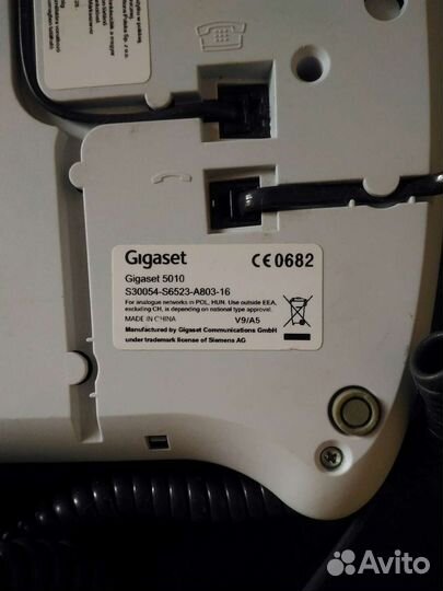 Телефон стационарный Siemens Gigaset 5010