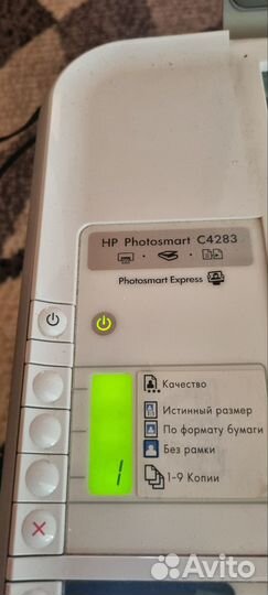 Принтер hp Photosmart c4283