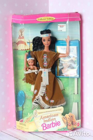 American Indian Barbie 1995