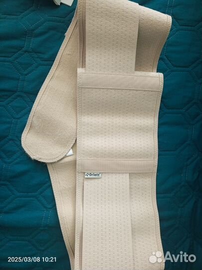 Бандаж для беременных orlett xl