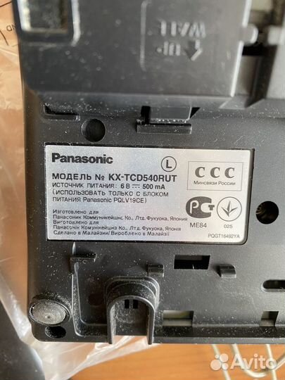 Радиотелефон panasonic