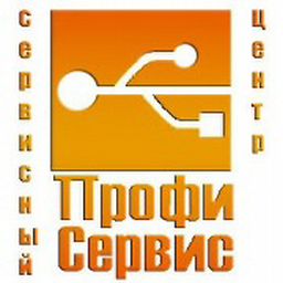 ООО "Профи Сервис"