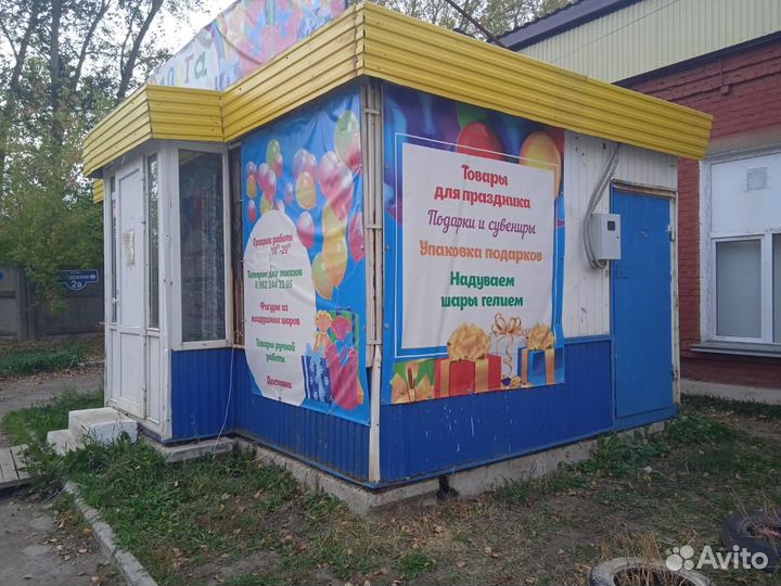 Торговый павильон в аренду