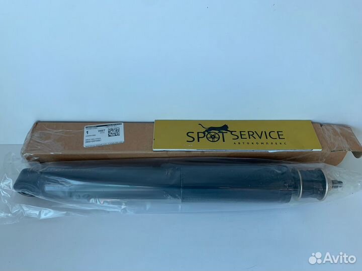 Амортизатор передний hover, h3