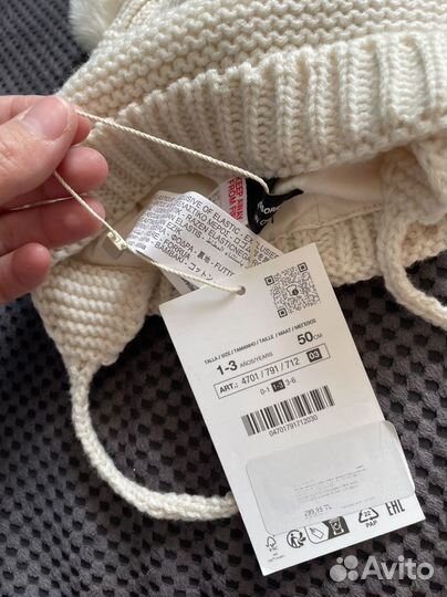 Шапка детская zara новая с биркой
