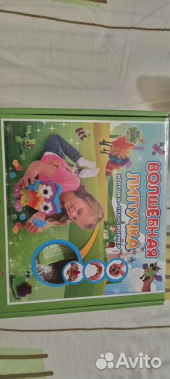 Разные конструкторы