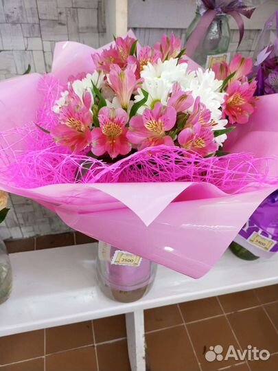 Цветы и Букеты с доставкой 24 часа