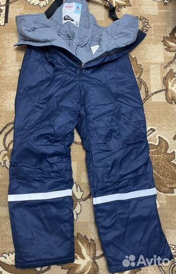 Костюм рабочий зимний