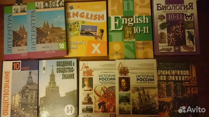 Учебники по литературе и истории, 10 класс