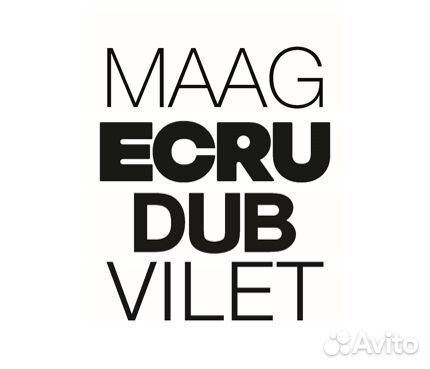 Консультант магазин одежды ТЦ Европейский