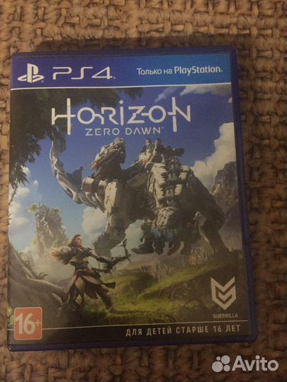 Horizon zero dawn ps4
