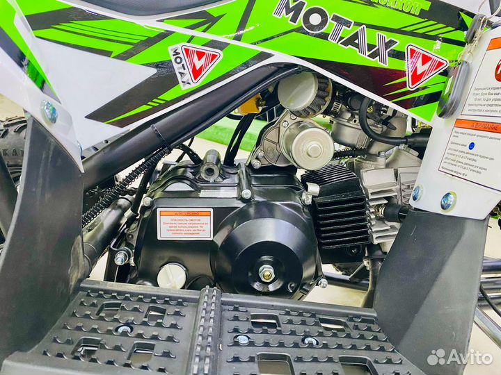 Детский квадроцикл Motax gekkon 90cc