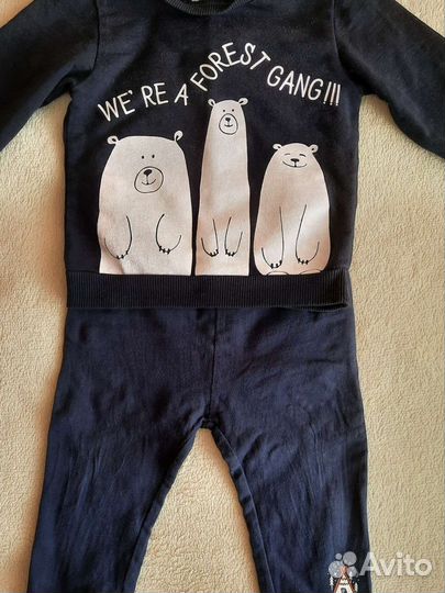 Пакет вещей на мальчика от1 до 2