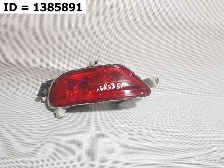 Птф передняя правая Mazda CX-5