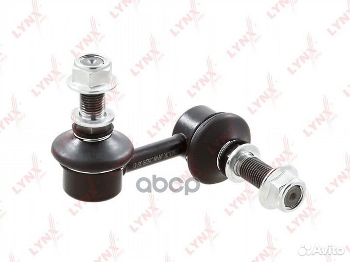 Стойка стабилизатора перед прав C7502R lynx