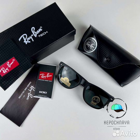Очки Ray ban Стильные