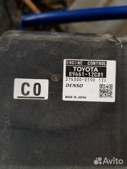 Блок управления двиготеля Toyota Corolla Е150