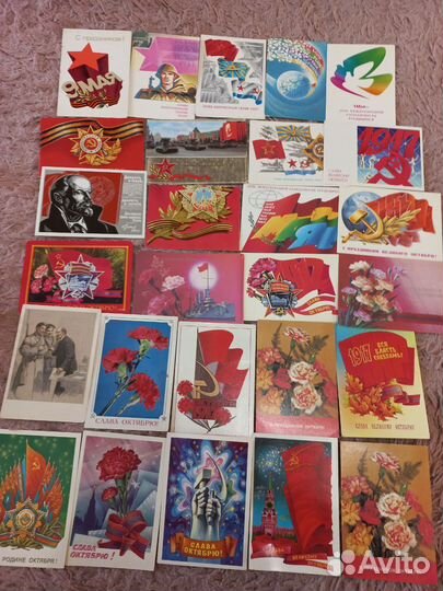Открытки СССР чистые