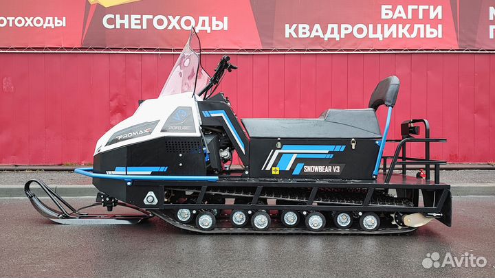 Снегоход promax snowbear V3 800 4T сине-белый