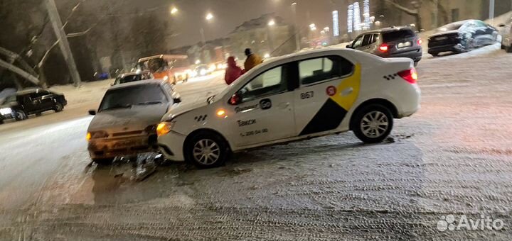 Аварийный Комиссар