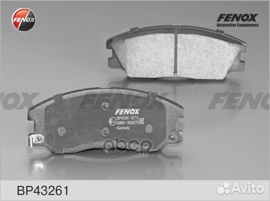 Колодки передние Opel Antara, Chevrolet Captiva