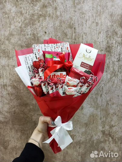 Сладкий букет “Любовное признание”