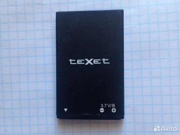 Аккумулятор для телефона