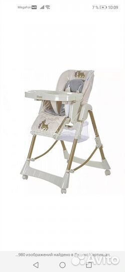 Стульчик для кормления
