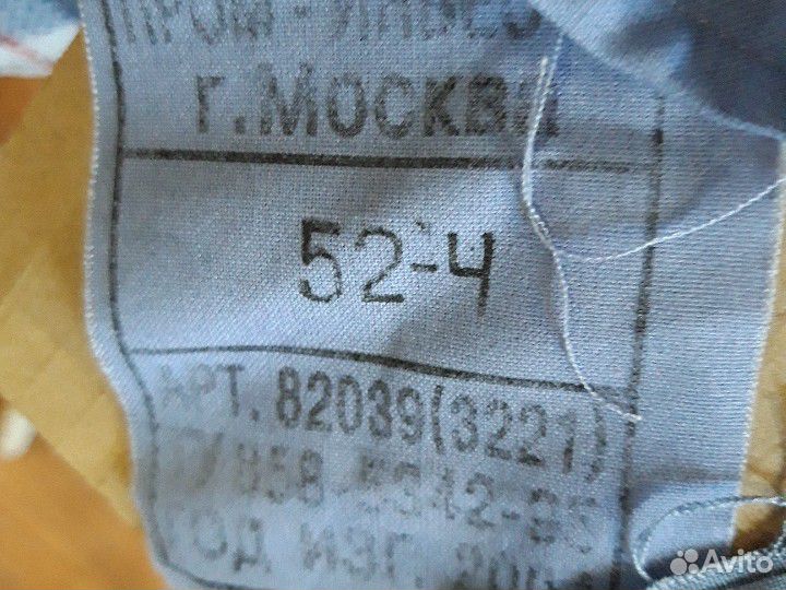 Форменные женские брюки и рубашки (милиция